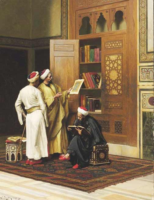 Signification Reves livre arabe manuscrit
